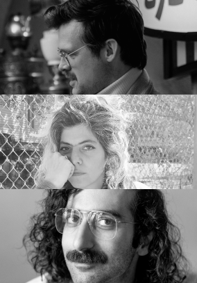 Matthew Rankin, Ila Firouzabadi, Pirouz Nemati